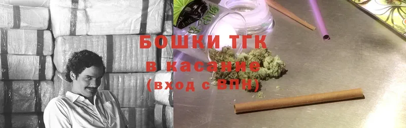 где найти наркотики  Барыш  Каннабис OG Kush 